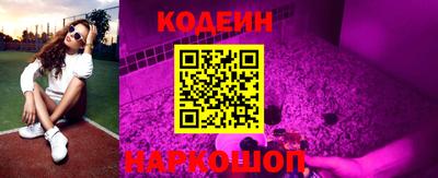 прущие крисы Коммунар