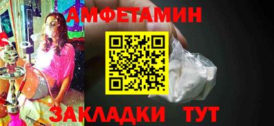 прущие крисы Коммунар