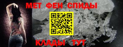 бутират Комсомольск-на-Амуре