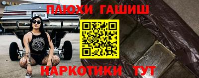 хмурый Конаково