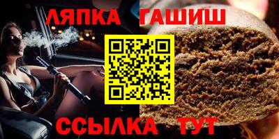 прущие крисы Коммунар