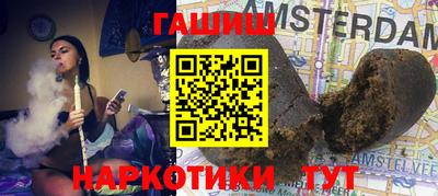хмурый Конаково