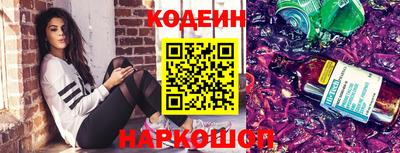 хмурый Конаково