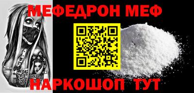 хмурый Конаково