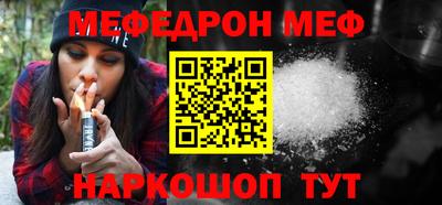 прущие крисы Коммунар