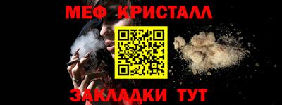 хмурый Конаково