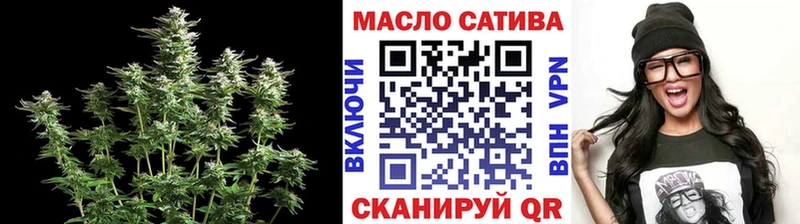 купить  цена  Малгобек  Дистиллят ТГК Wax 