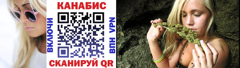 Марихуана марихуана  гидра ссылки  Малгобек 